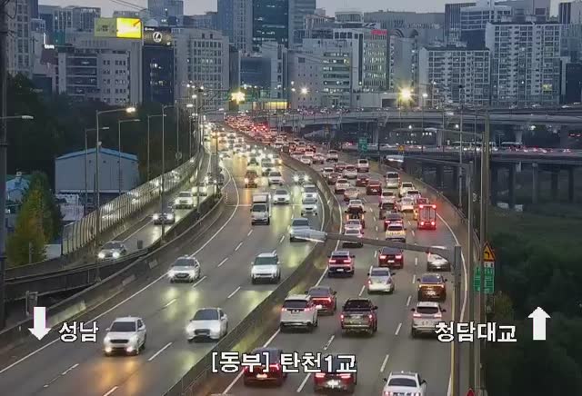 炭川1橋東部幹線