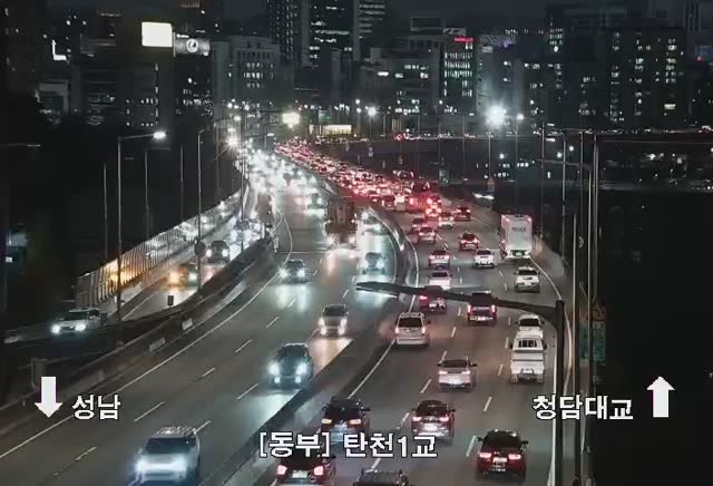 炭川1橋東部幹線