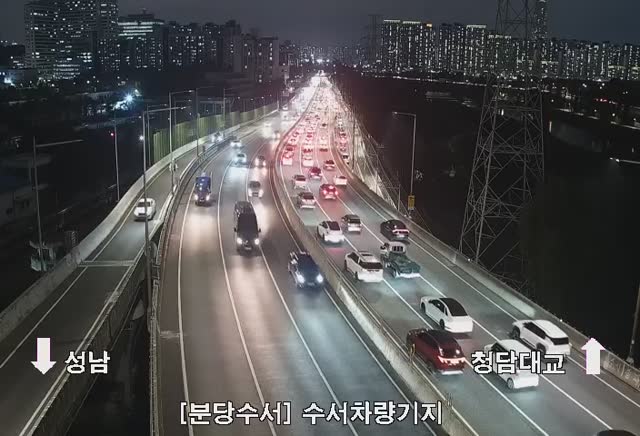 水西車輛基地