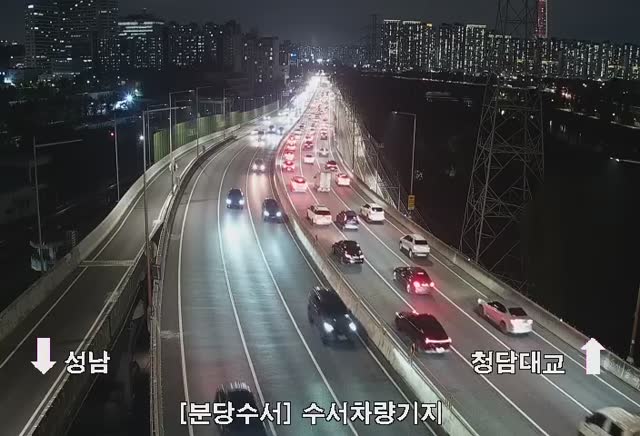 水西車輛基地