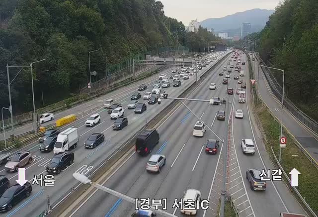 瑞草交流道2
