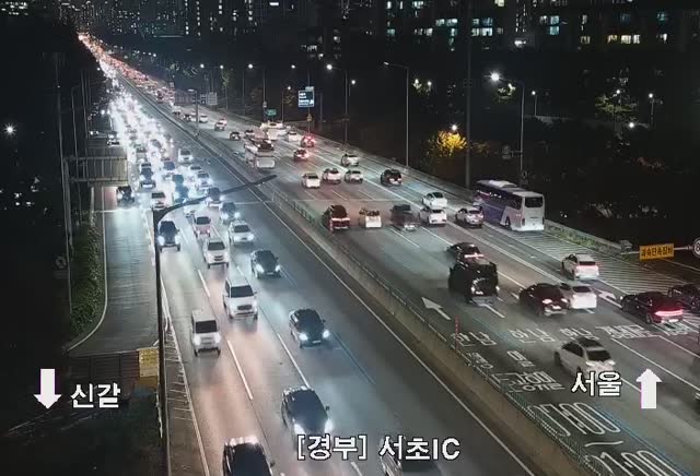 瑞草交流道2