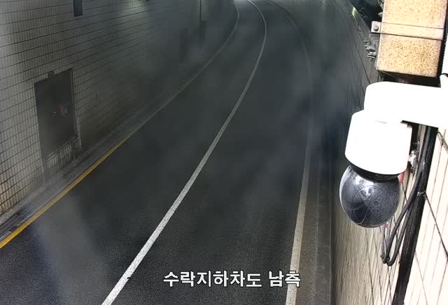 水落地下車道南側
