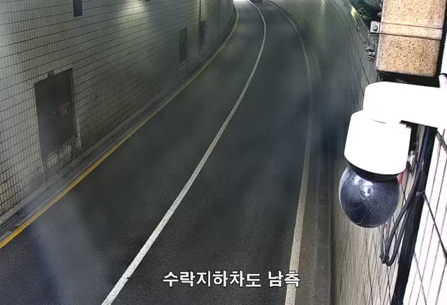 水落地下車道南側