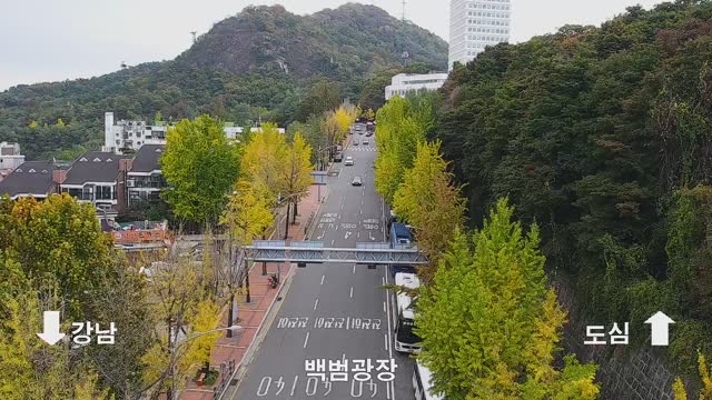南山白凡廣場