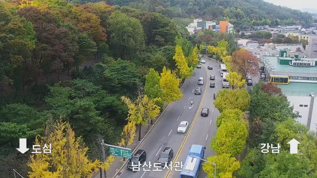 南山圖書館