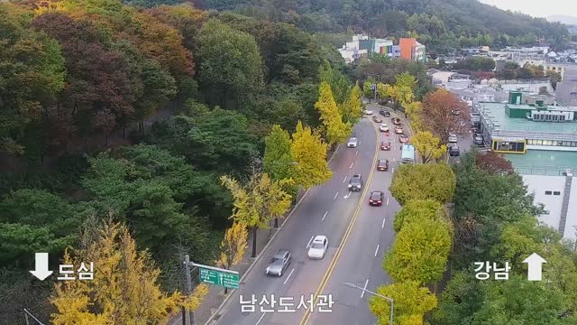 南山圖書館