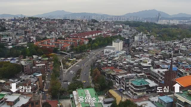 龍岩初等學校
