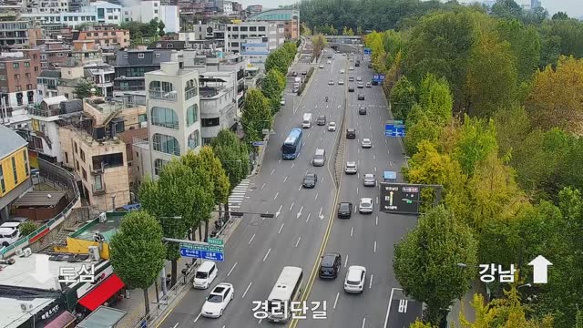 經理團路