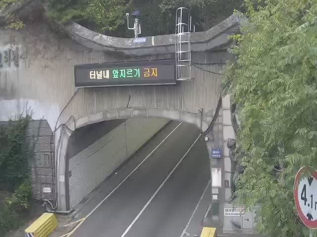 南山1號隧道南端
