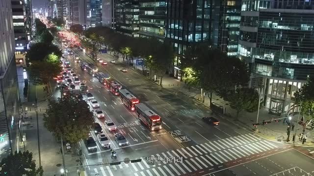 BangBang十字路口