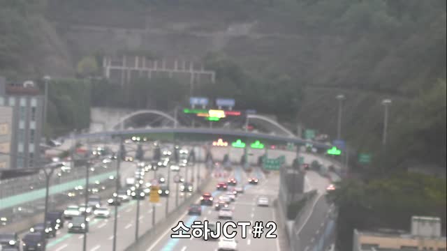 所下系統交流道2