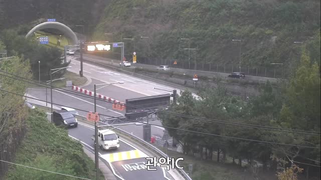 冠岳交流道