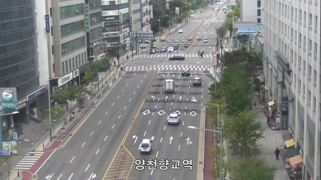陽川鄉校站