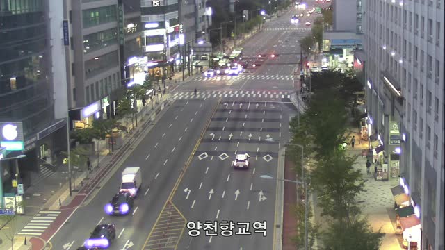 陽川鄉校站