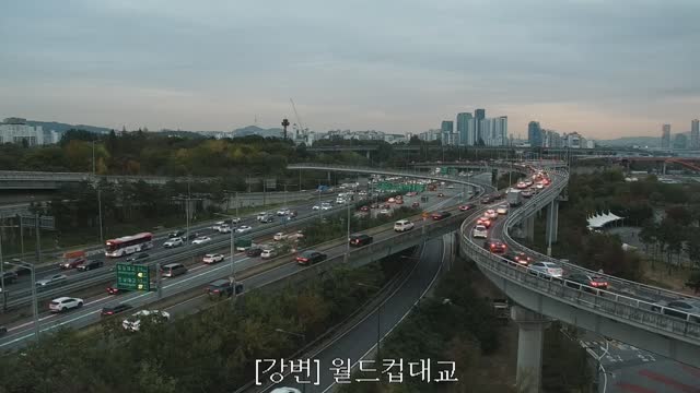 世界盃大橋北端