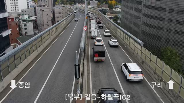 鍾岩系統交流道