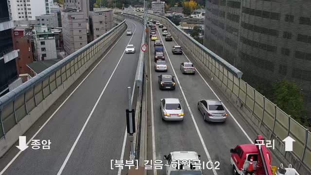 鍾岩系統交流道