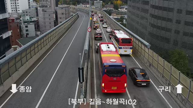 鍾岩系統交流道