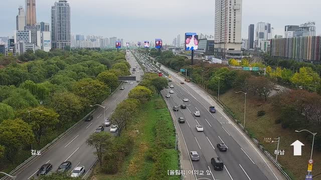 汝矣橋