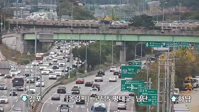 高德土坪大橋南端