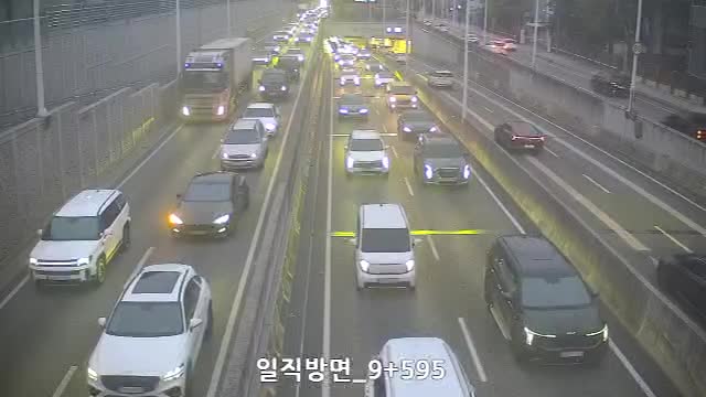 日直方向終點部