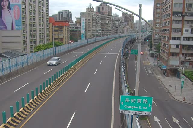 228-新生高長安