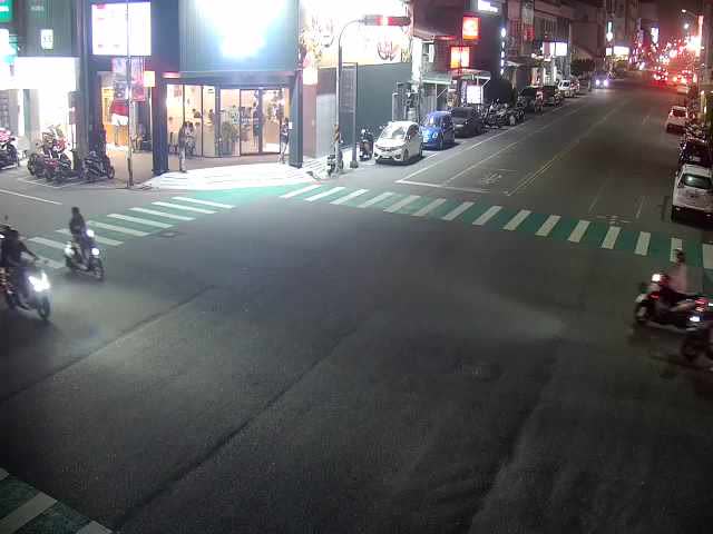 中正路