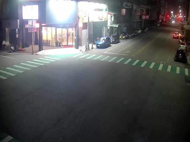 中正路