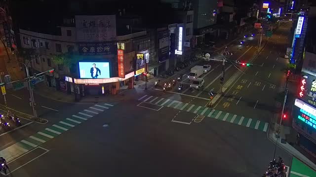 中山路與國際路(18米桿)