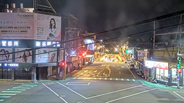 延平路-康樂路