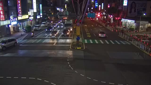 民族路-廣德街