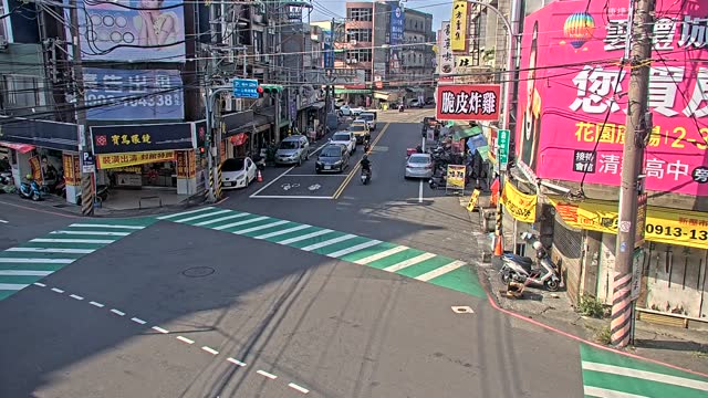 中山路與中華路