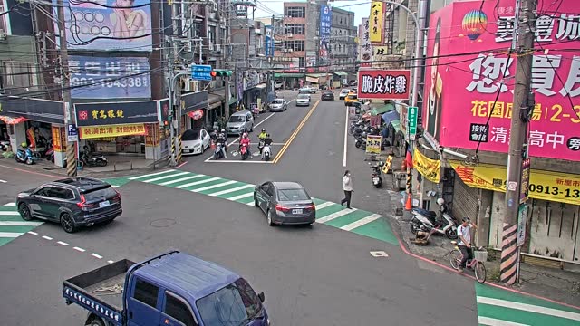 中山路與中華路